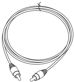 PIONEER SE-DIR800C - Contenu de la boîte - 4