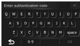 PIONEER CNSD-OMM013 - Activation procedures - 1