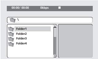 PIONEER DCS-FS30 - Appuyez sur HOME MENU, puis sélectionnez 'Disc Navigator' dans le menu affiché. - 1