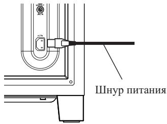 PIONEER S71W - ПОДСОЕДИНЕНИЕ ШНУРА ПИТАНИЯ - 1
