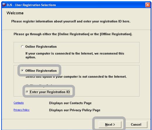PIONEER SVJ-DS01 - Warning! - 2