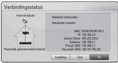 PIONEER BCS-414 - ! Opmerking - 1