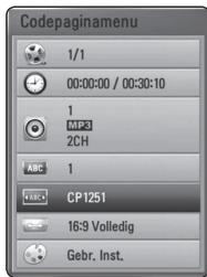 PIONEER BCS-414 - MOVIE - 1