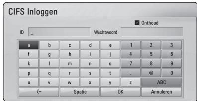 PIONEER BCS-414 - Uw netwerkgebruikersnaam en wachtwoord invoeren - 1