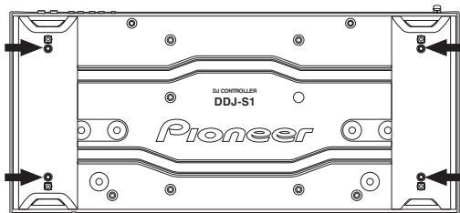 PIONEER DDJ-S1 - Using with the feet removed - 1