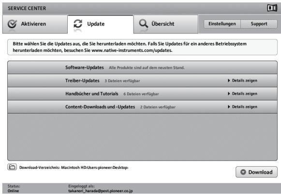 PIONEER DDJ-T1 - Aktualisieren der TRAKTOR Software - 1