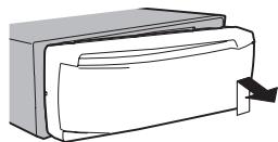 PIONEER DEH-3300UB - Важно - 1