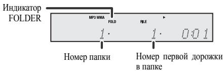 PIONEER X-HM10-S - O nopädke Bocnpon3BedeHnnaKn - 1