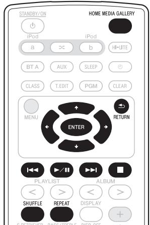 PIONEER XW-NAC3R-K - Reproducción con las entradas de HOME MEDIA GALLERY - 1
