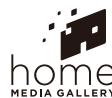 PIONEER XW-NAC3R-W - Playback with HOME MEDIA GALLERY inputs - 1