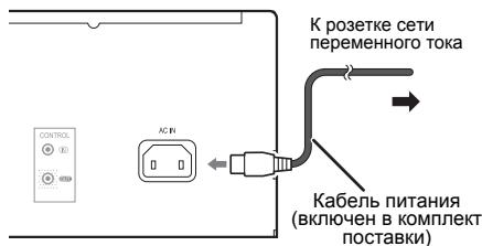 PIONEER A-50 - Осторожно - 1