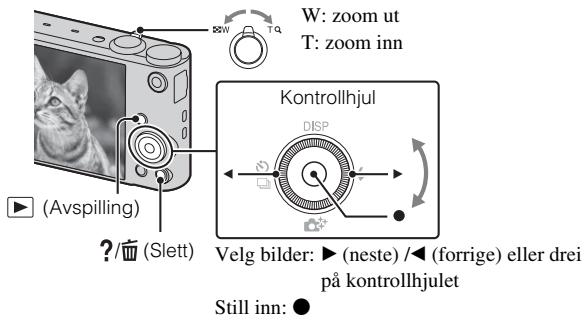 PIONEER VSX-422, VSX-422-K - Vise Bilder - 1