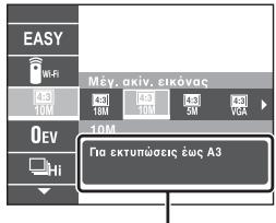 PIONEER VSX-422, VSX-422-K - Eioaywyn aAwwv Aetoupyiw - 2
