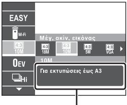 PIONEER VSX-422-K - Εισαγωγή άλλων λειτουργιών - 2