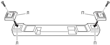 PIONEER SBX-300 - Mepbl npedoctopoxhoctn npn yctaHOBKe HOXek dIpeRynpOBKn BbICOTbl - 1