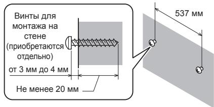 PIONEER SBX-300 - Mepbl npedoctopoxhoctn npn yctaHOBKe HOXek dIpeRynpOBKn BbICOTbl - 2
