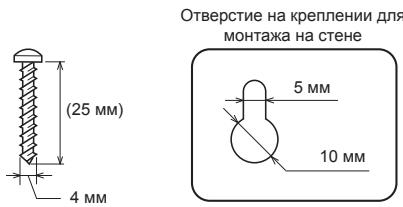 PIONEER SBX-300 - Mepbl npeoctopoxnoctn npmOHTaKe - 1
