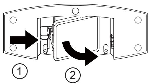 Technical diagram showing a mechanical assembly with labeled components and directional arrows indicating motion or flow.