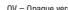 RENAULT MEGANE SPORT - PRINCIPALES OPTIONS - 5