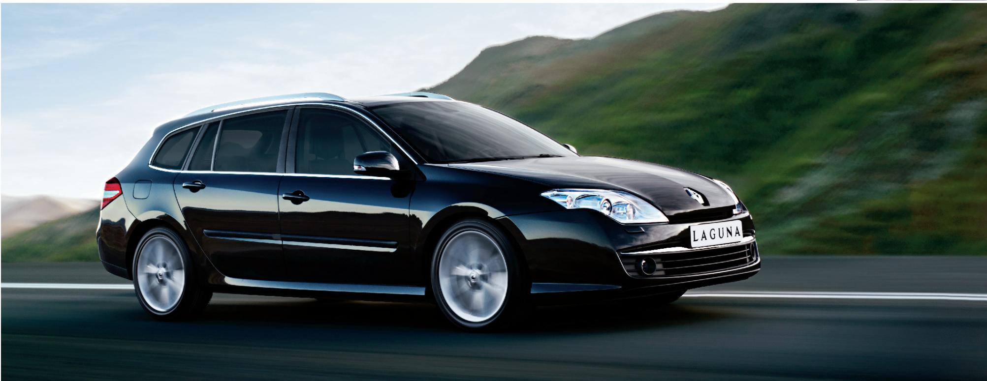 RENAULT LAGUNA BERLINE - BAC de COFFRE compartimenté - 4