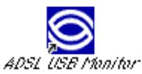 SAGEM FAST 800 - Outils "Diagnostics" - 2
