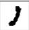 SAGEM GIGASET SX682 - Alternez entre les correspondants (Va-et-vient) - 1