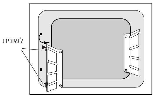 SAUTER 910DNI - (50 mT) - 2