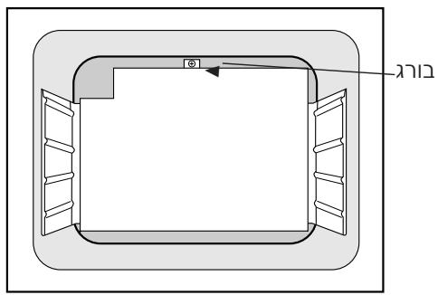 SAUTER 910DNI - ununn-7y n7inn nnx - 1