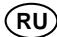 RYOBI BD-336FL - GARANTIE - CONDITII - 1