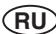 RYOBI RBC30SBS - ZÁRUKA - ZÁRUÇNÍ PODMÍNKY - 1