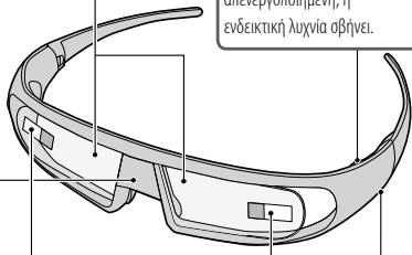 TOSHIBA FPT-AG02G - Τμήμα λήψης υπέρυθρων - 1