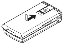 SHARP GX29F - Insertion de la carte SIM et de la batterie - 4