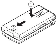 SHARP GX29F - Retrait de la carte SIM et de la batterie - 1
