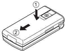 SHARP GX29F - Insertion de la carte SIM et de la batterie - 1