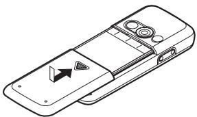 SHARP GX15I - Insertion de la carte SIM et de la batterie - 4