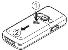 SHARP GX15I - Retrait de la carte SIM et de la batterie - 1