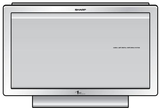 SHARP SARLE QART DIGITAL SWITCHING SYSTEM