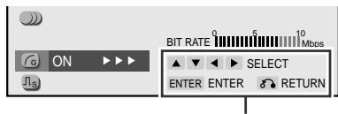 ON BIT RATE 0 5 10 Mbbs SELECT ENTER ENTER RETURN