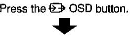 SHARP VC-H92 - INITIAL SETTING OF OSD (ON SCREEN DISPLAY) - 12
