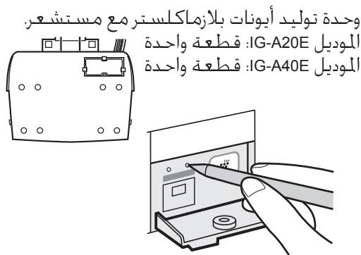 SHARP A40E - 5 - 4