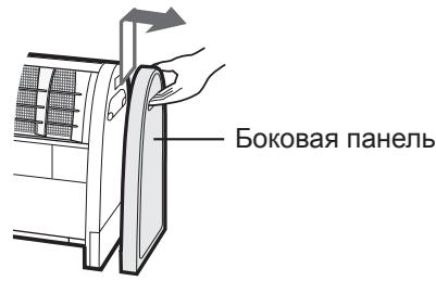 SHARP A40E - KAK YCTAHOBNTb BJOK - 2