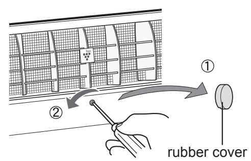 SHARP A40E - HOW TO REPLACE THE PLASMACLUSTER ION GENERATING UNIT - 1