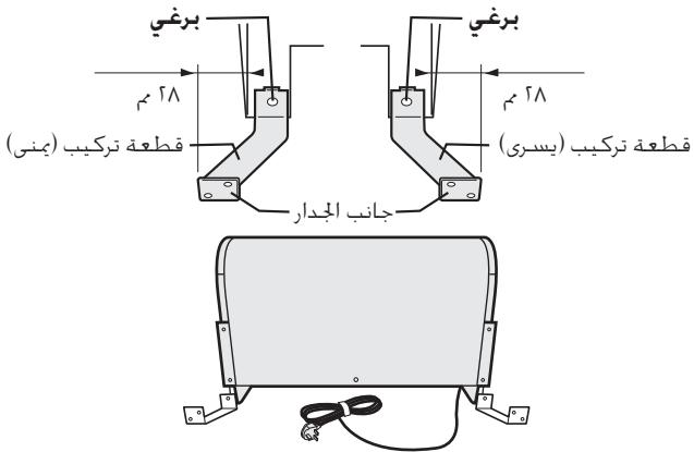 SHARP A40E - # - 6