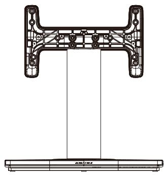 SHARP AN-52ST1 - 利用包装材料装配标准台座 - 8