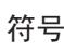 SHARP AN-52ST1 - もく - 3