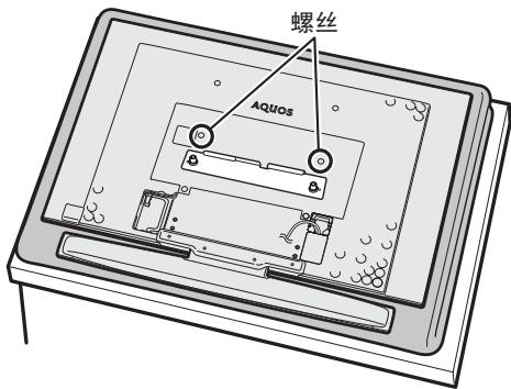 SHARP AN-65ST1 - 准备工作 - 5
