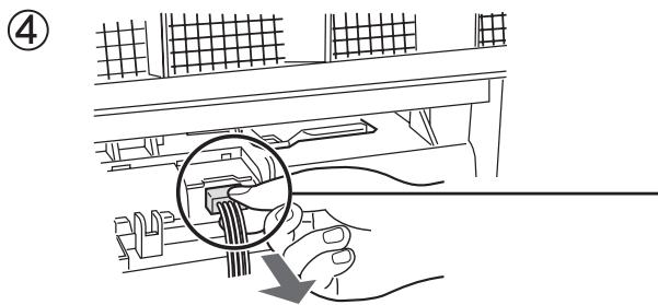 SHARP IG-A20E - HOW TO REPLACE THE PLASMACLUSTER ION GENERATING UNIT - 4