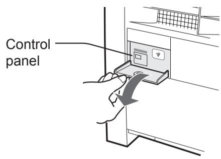 SHARP IG-A20E - Fix the cover of Control Panel. - 1