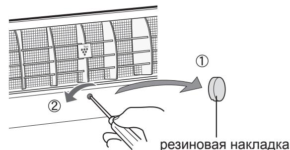 SHARP IG-A20E - KAK 3AMEHnTb BIOK PLASMACLUSTER MOHHOΓEHEPATOPA - 1