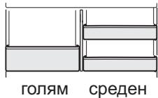 SHARP SJ-PT520R - NocTabk 3a pa3Hn Heua - 4